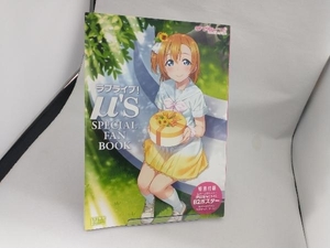 ラブライブ!μ's SPECIAL FAN BOOK LoveLive!Days編集部