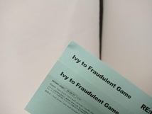 Ivy to Fraudulent Game CD RE:BIRTH_画像4