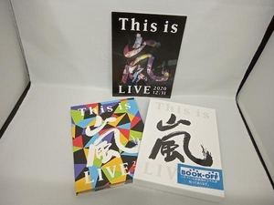 This is 嵐 LIVE 2020.12.31(初回限定版)(Blu-ray Disc)