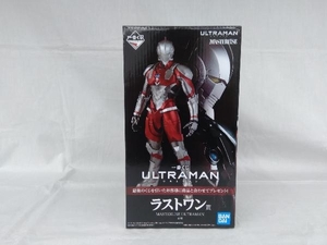 未開封品 ラストワン賞 MASTERLISE ULTRAMAN 一番くじ ULTRAMAN ULTRAMAN