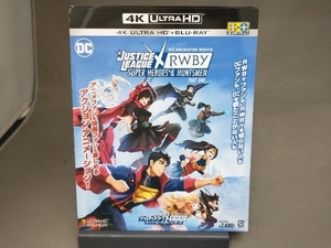 ジャスティス・リーグxRWBY: スーパーヒーロー&ハンターズ Part 1(通常版)(4K ULTRA HD+Blu-ray Disc)