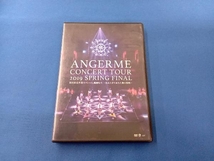 DVD ハロプロ プレミアム アンジュルムコンサートツアー2019春ファイナル 和田彩花卒業スペシャル 輪廻転生~あるとき生まれた愛の提唱~_画像1