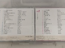 【オムニバス】 CD; 酔いしれてムード歌謡 ゴールデン・ベスト 1〜10巻セット_画像5