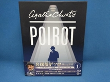 名探偵ポワロ Blu-ray BOX1(Blu-ray Disc)　アガサ・クリスティー　デビッド・スーシェ_画像1