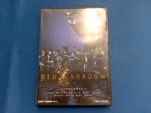 DVD RED SHADOW 赤影