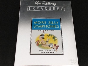 DVD Walt Disney TEASURES シリー・シンフォニー Vol.2 限定保存版