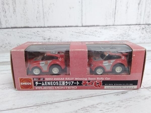 タカラ RALLIART 2003 DAKAR RALLY Winning Team Rally Car チームENEOS三菱ラリアート チョロQ PAJERO MONTERO