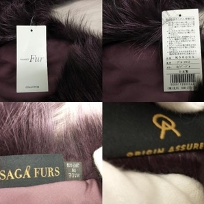 美品 タグ付き★SAGA FURS サガ ファーズ ブルーフロストフォックス ストール マフラー ティペット毛皮 ・ファー 小物 / パープルの画像4