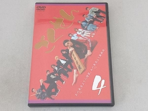 DVD ごくせん Vol.4