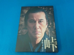 峠 最後のサムライ(Blu-ray Disc)