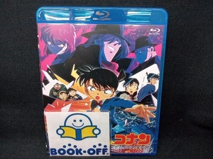 劇場版 名探偵コナン 天国へのカウントダウン(Blu-ray Disc)