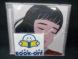 マカロニえんぴつ CD 大人の涙(通常盤)