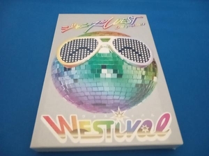 DVD ジャニーズWEST LIVE TOUR 2019 WESTV!(通常版)