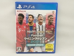 PS4 eFootball ウイニングイレブン 2021 SEASON UPDATE