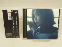 【CD】鷲尾伶菜 CD For My Dear(通常盤)_画像1