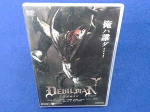 DVD デビルマン