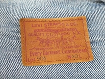 通年 LEVI’S リーバイス 98年製 71506XX 大戦モデル デニム 1st Lot506 サイズ40_画像3