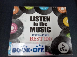 外箱ケースにイタミ＆折れ目あり (オムニバス) CD LISTEN to the MUSIC ROCK&POPS BEST 100(5CD)