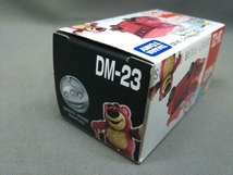 トミカ DM-23 ジャンボリークルーザー ロッツォ・ハグベア ディズニー・ピクサーモータース タカラトミー_画像6