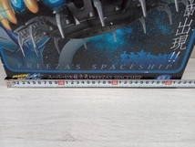 バンプレスト フリーザの宇宙船 ドラゴンボール改 スーパーDX 組立式 FREEZA'S SPACESHIP ~SPECIAL COLOR ver.~ ドラゴンボール改_画像9