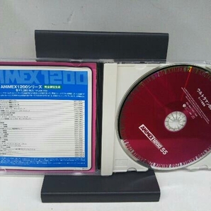 (オリジナル・サウンドトラック) CD ウルトラマン80 テーマ音楽集 ANIMEX1200 55の画像3