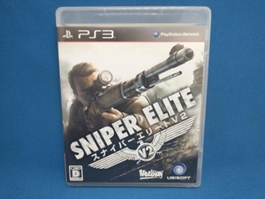 【PS3】 スナイパー エリートV2 （Sniper Elite V2） [通常版］