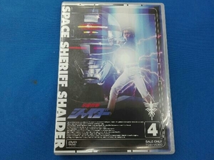 DVD 宇宙刑事シャイダー VOL.4