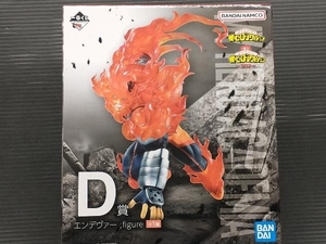 現状品 D賞 エンデヴァー;figure 一番くじ 僕のヒーローアカデミア -死闘- 僕のヒーローアカデミア