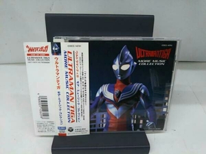 (アニメーション) CD ウルトラマンティガ MORE MUSIC COLLECTION