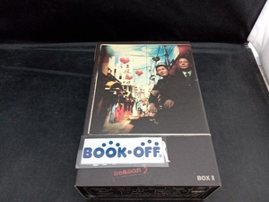 DVD 相棒 season3 DVD-BOX 