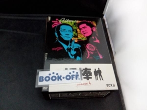 DVD 相棒 season4 DVD-BOX