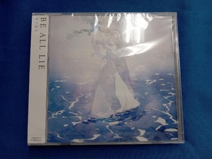 (未開封)ユアネス CD BE ALL LIE