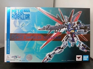 未開封品■ METAL ROBOT魂 ＜SIDE MS＞ フォースインパルスガンダム 機動戦士ガンダムSEED DESTINY