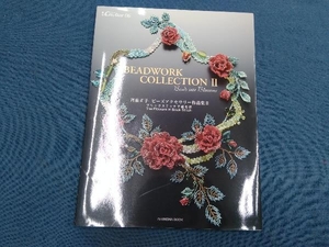 Beadwork collection(2) 斉藤正子