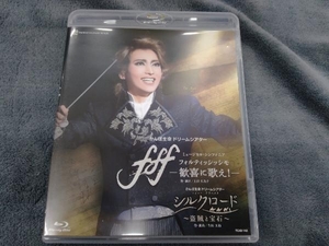 fff-フォルティッシッシモ-/シルクロード~盗賊と宝石~(Blu-ray Disc)