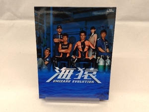 海猿 UMIZARU EVOLUTION Blu-ray BOX(Blu-ray Disc)