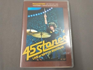 DVD KAZUYOSHI SAITO LIVE TOUR 2011~2012'45 STONES'at日本武道館 2012.2.11/斉藤和義