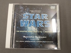 沼尻竜典 スター・ウォーズ ジョン・ウィリアムスの世界(DVD-Audio)