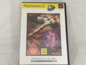 PS2; 零 -zero- PlayStation2 the Bestt(再販)