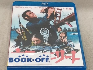 キラー・エリート(Blu-ray Disc)