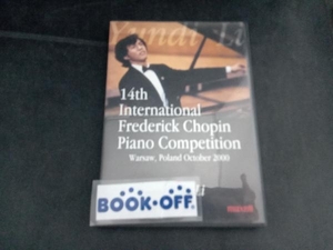 14th International Frederick Chopin Piano Competition Warsaw,Poland October 2000