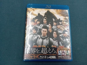 テラフォーマーズ(Blu-ray Disc)