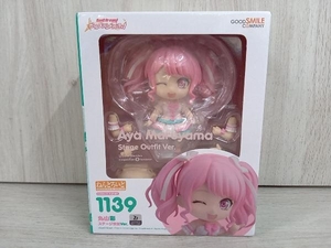 ねんどろいど 1139 バンドリ! ガールズバンドパーティ! 丸山彩 ステージ衣装Ver. フィギュア グッドスマイルカンパニー