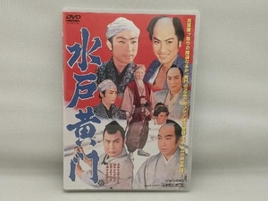 DVD 水戸黄門