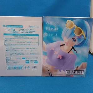 【タイクレ限定&通常】リゼロ レム Aqua Float Girls フィギュア アクアフロートガールズの画像1