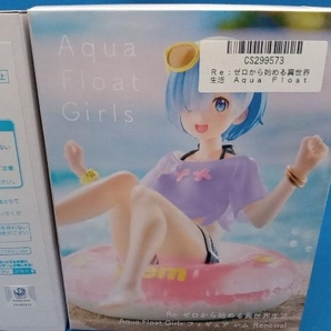 【タイクレ限定&通常】リゼロ レム Aqua Float Girls フィギュア アクアフロートガールズの画像3