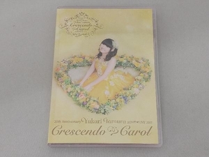 【1円出品】【売れ残り処分】DVD 20th Anniversary 田村ゆかり LOVE LIVE *Crescendo Carol*