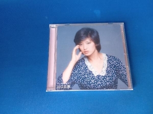 盤面キズあり　山口百恵 CD ヒットコレクション Vol.2