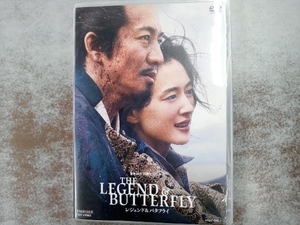 DVD THE LEGEND & BUTTERFLY(通常版)