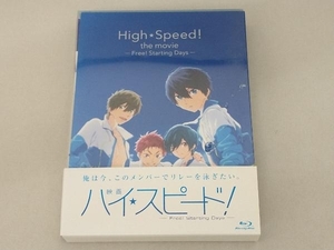 【1円出品】【売れ残り処分】映画 ハイ☆スピード!-Free! Starting Days-(初回限定版)(Blu-ray Disc)